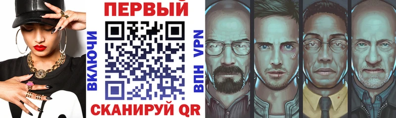 АМФЕТАМИН VHQ  площадка Telegram  Корсаков  хочу  