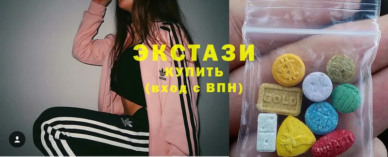 цены наркотик  площадка как зайти  Ecstasy DUBAI  Корсаков 