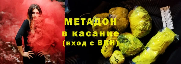 спиды Вязники