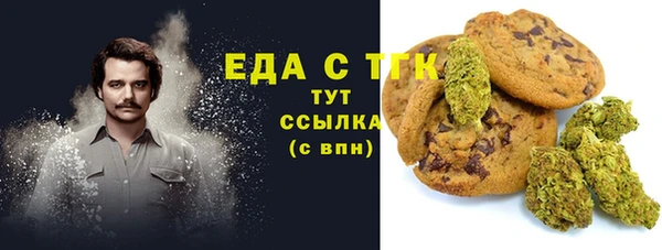 прущий лед Михайловск