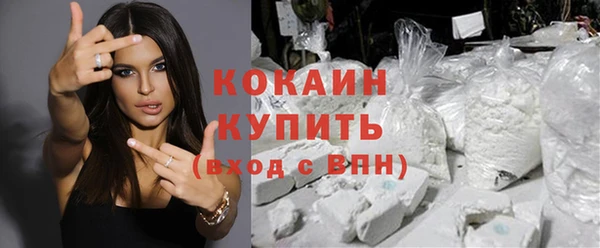 прущий лед Михайловск