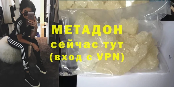 дмт Михайлов