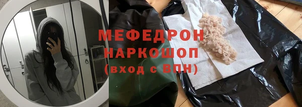 круглые Михайловка
