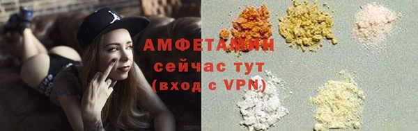 круглые Михайловка