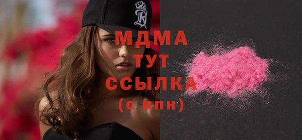 прущий лед Михайловск