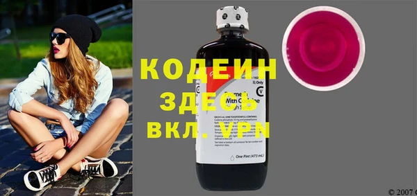 прущий лед Михайловск