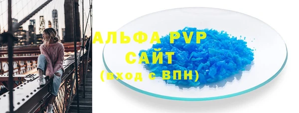 прущий лед Михайловск