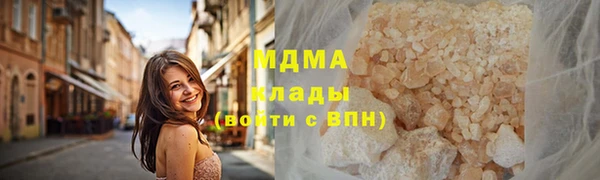дмт Михайлов
