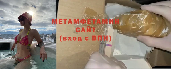 круглые Михайловка