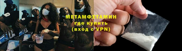 круглые Михайловка