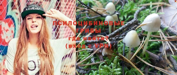 круглые Михайловка