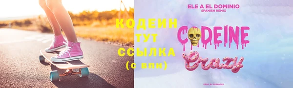 круглые Михайловка