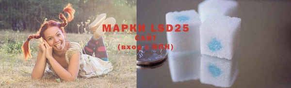 круглые Михайловка