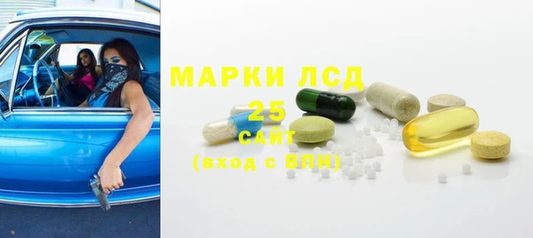 дмт Михайлов