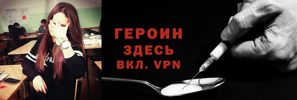 прущий лед Михайловск