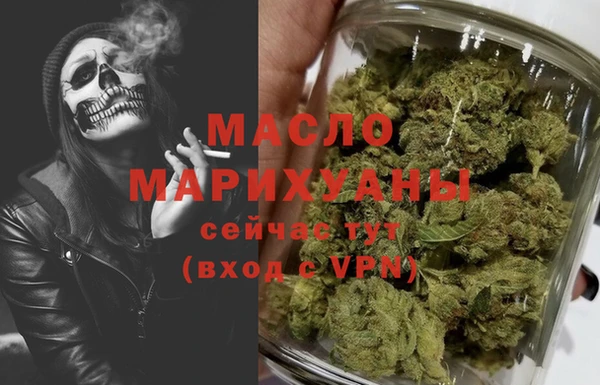 дмт Михайлов
