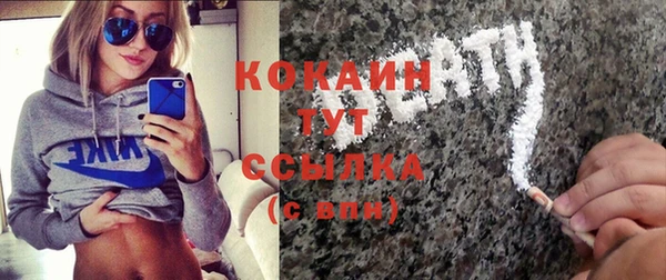 прущий лед Михайловск