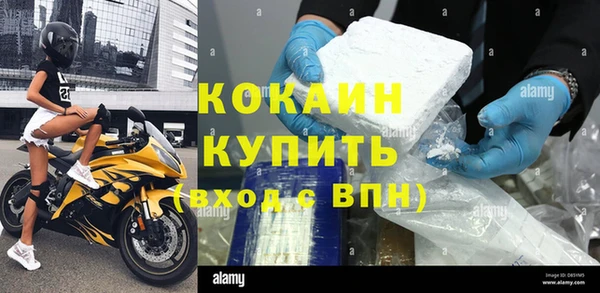 круглые Михайловка