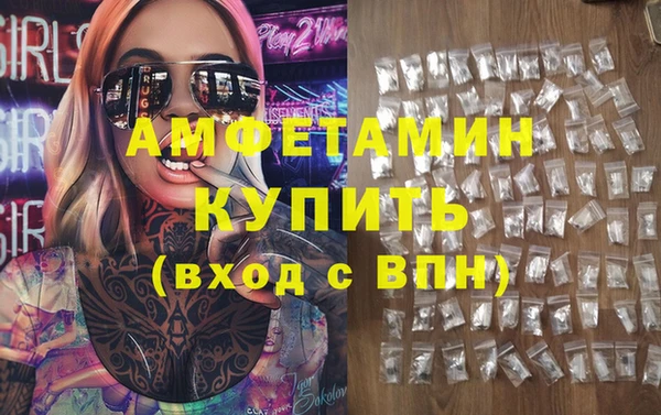 дмт Михайлов