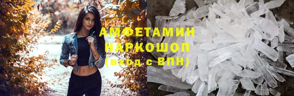 дмт Михайлов