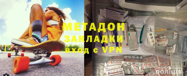 круглые Михайловка