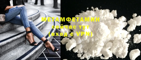 дмт Михайлов