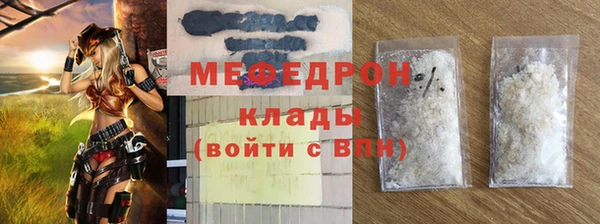 прущий лед Михайловск