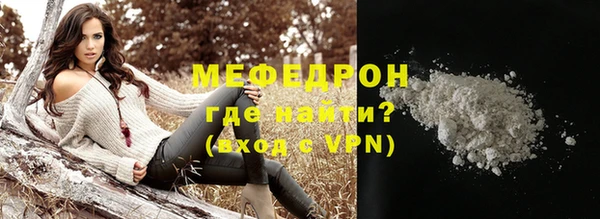 круглые Михайловка