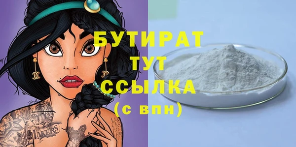 круглые Михайловка