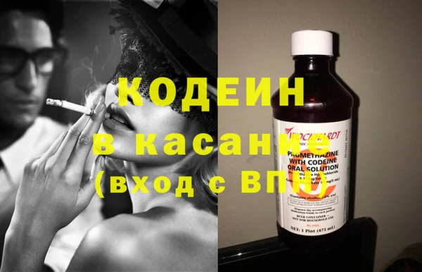 круглые Михайловка