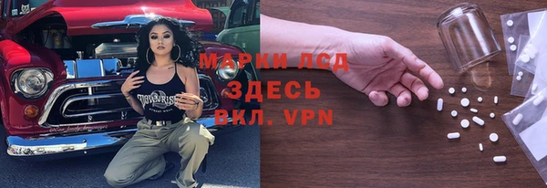 прущий лед Михайловск