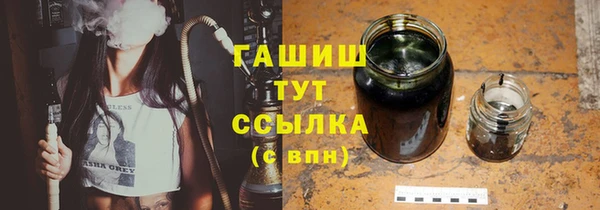 прущий лед Михайловск