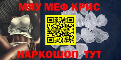 скорость Балаково