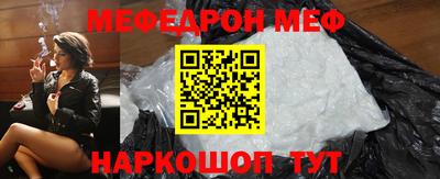 mix Гай