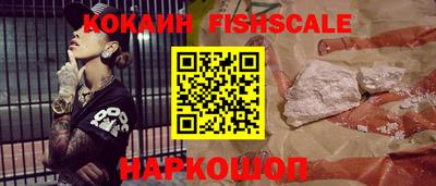 бутират Гагарин