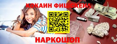 скорость Балаково