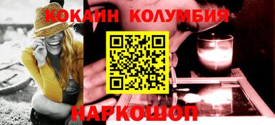 ALPHA-PVP Балахна