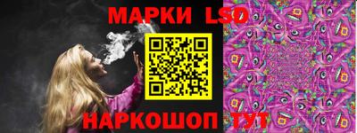 бутират Гагарин
