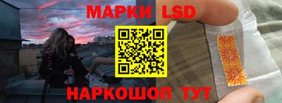 mix Гай
