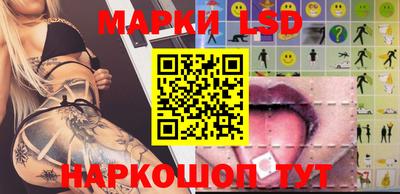 бутират Гагарин