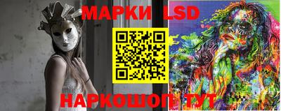 скорость Балаково