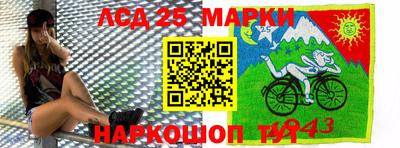 сатива Балашиха