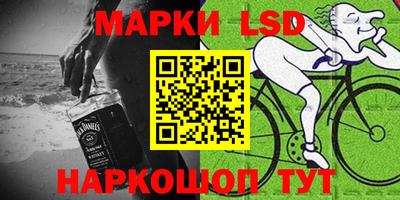 скорость Балаково