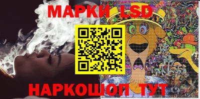 ALPHA-PVP Балахна