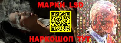 бутират Гагарин
