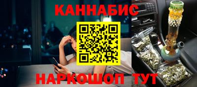 mix Гай