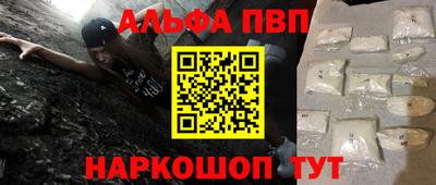 стаф Гатчина