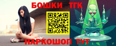 скорость Балаково