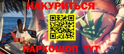 mix Гай