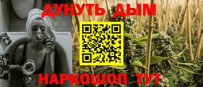 бутират Гагарин
